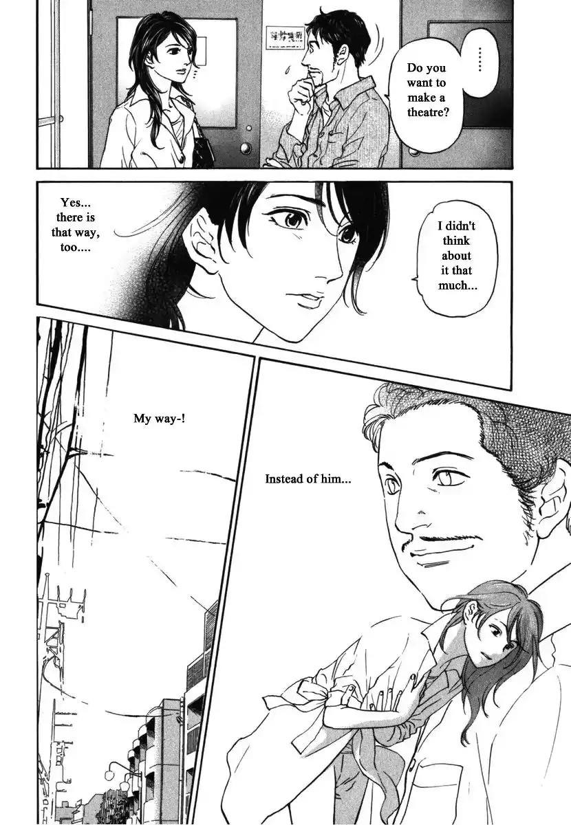 Haruka 17 Chapter 181 7